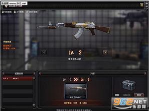 cf最新爆料更新,揭秘游戏新内容与更新亮点