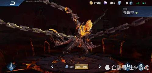 悟空最新爆料,最新爆料背后的惊人真相